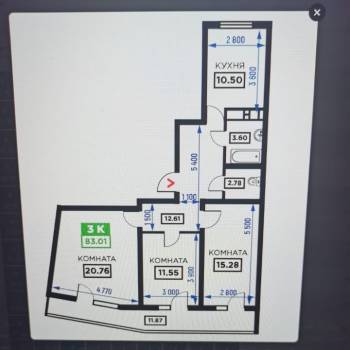 Продается 3-х комнатная квартира, 83 м²