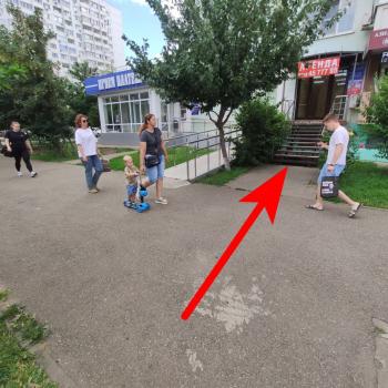 Сдается Нежилое помещение, 65,8 м²