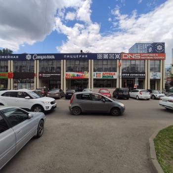 Сдается Нежилое помещение, 65,8 м²