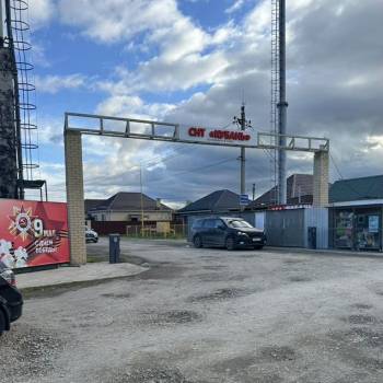 Продается Участок, 500 м²