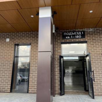 Продается 1-комнатная квартира, 20,1 м²