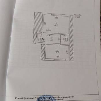 Продается Дом, 174 м²