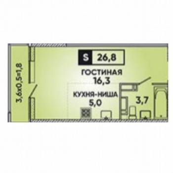 Продается 1-комнатная квартира, 28,6 м²