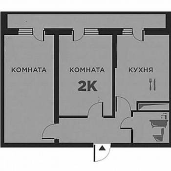 Продается 2-х комнатная квартира, 50,9 м²