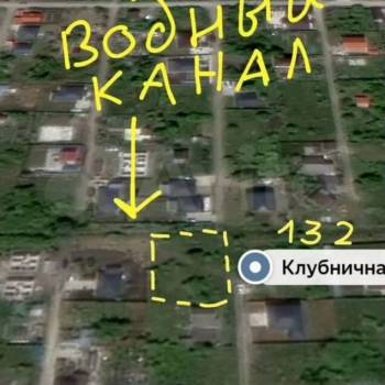 Продается Участок, 700 м²