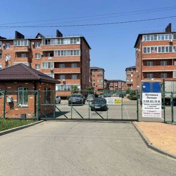 Продается 1-комнатная квартира, 30 м²