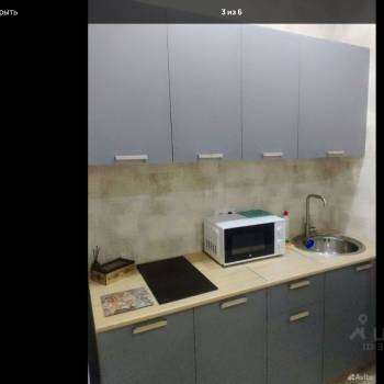 Продается 1-комнатная квартира, 24 м²