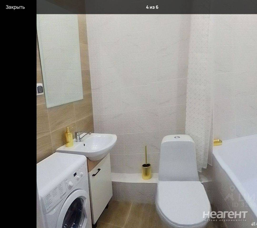 Фотография №2