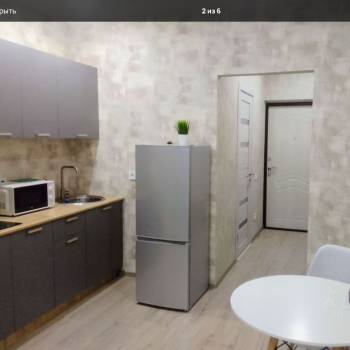 Продается 1-комнатная квартира, 24 м²