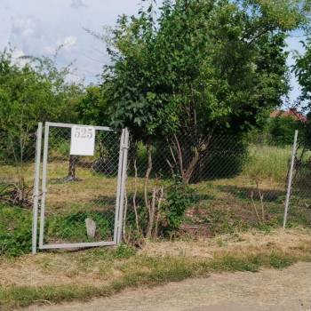 Продается Участок, 600 м²