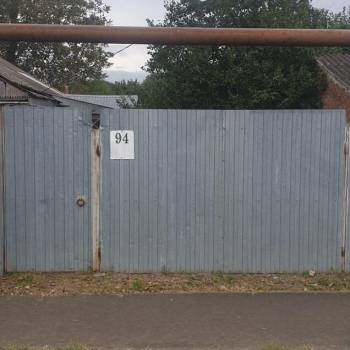 Продается Участок, 1600 м²