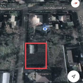 Продается Участок, 600 м²