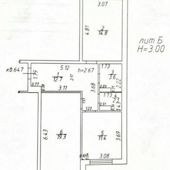Продается 2-х комнатная квартира, 63,9 м²