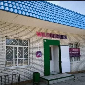 Продается Нежилое помещение, 69 м²