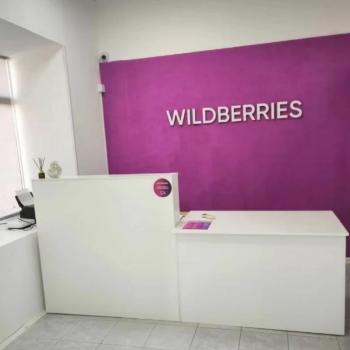 Продается Нежилое помещение, 69 м²