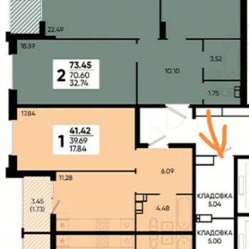 Продается 2-х комнатная квартира, 73,5 м²