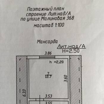 Продается Дом, 54,1 м²