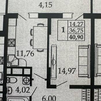 Продается 1-комнатная квартира, 40,9 м²
