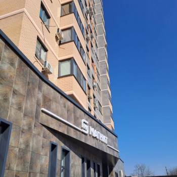 Продается 1-комнатная квартира, 44 м²