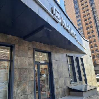 Продается 1-комнатная квартира, 44 м²