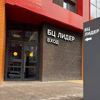 Продается Офис, 711,4 м²