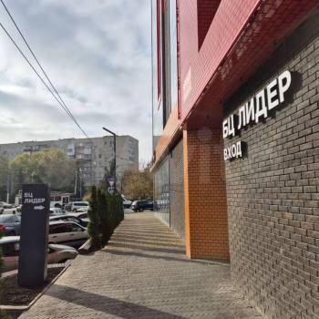 Продается Офис, 711,4 м²