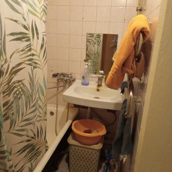 Продается 2-х комнатная квартира, 40 м²