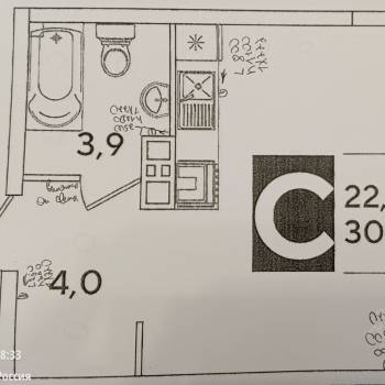 Продается 1-комнатная квартира, 30 м²