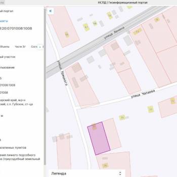 Продается Участок, 1400 м²