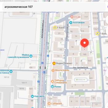 Сдается 2-х комнатная квартира, 45 м²