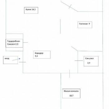 Продается 2-х комнатная квартира, 62,3 м²