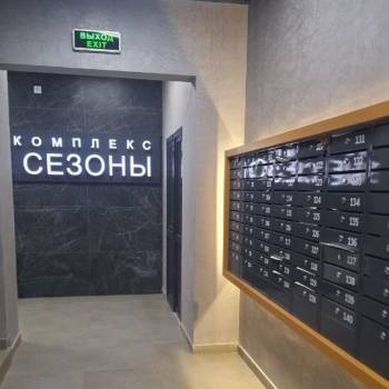 Продается 3-х комнатная квартира, 77 м²