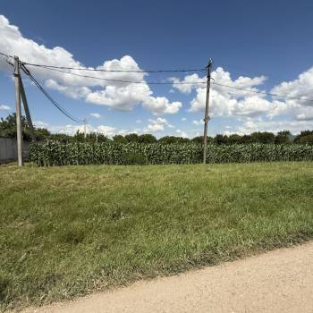 Продается Участок, 1000 м²