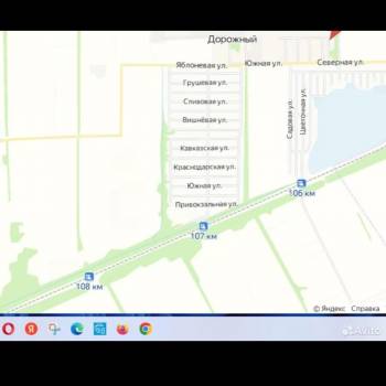 Продается Участок, 800 м²