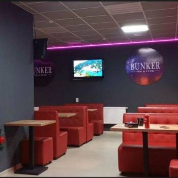 Продается Нежилое помещение, 167 м²