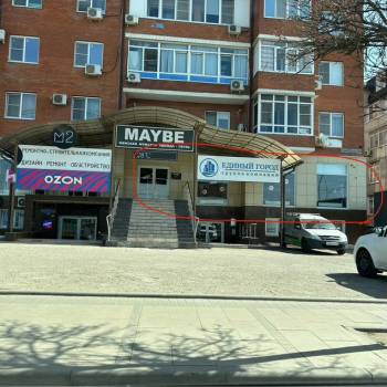 Продается Нежилое помещение, 124 м²