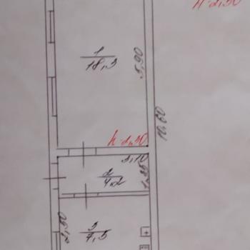Продается Дом, 84 м²