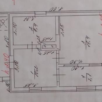 Продается Дом, 84 м²