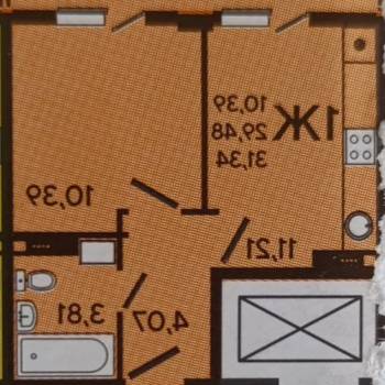 Продается 1-комнатная квартира, 29,4 м²