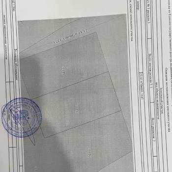 Продается Участок, 1100 м²