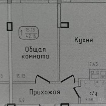 Продается 1-комнатная квартира, 43,3 м²