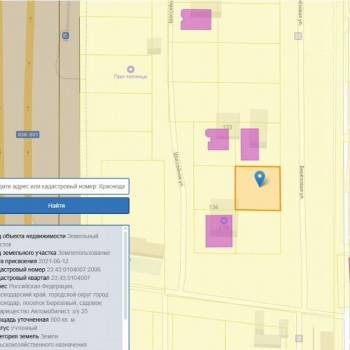 Продается Участок, 500 м²