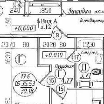 Продается 1-комнатная квартира, 40 м²