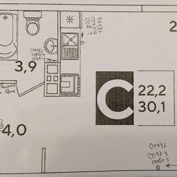 Продается 1-комнатная квартира, 30 м²