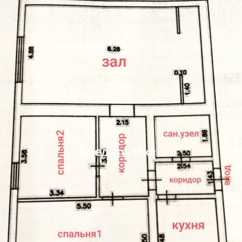 Продается Дом, 96 м²