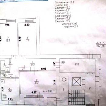 Сдается Многокомнатная квартира, 64,1 м²