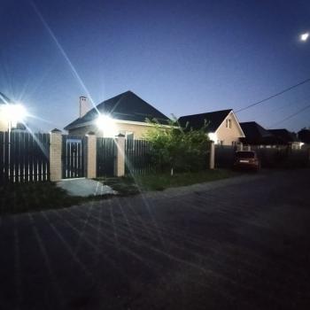 Продается Дом, 63 м²