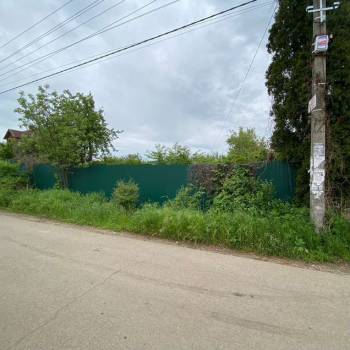 Продается Участок, 600 м²