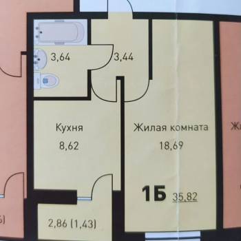 Продается 1-комнатная квартира, 35,5 м²