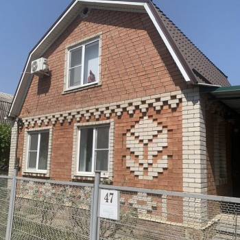 Продается Дом, 95 м²